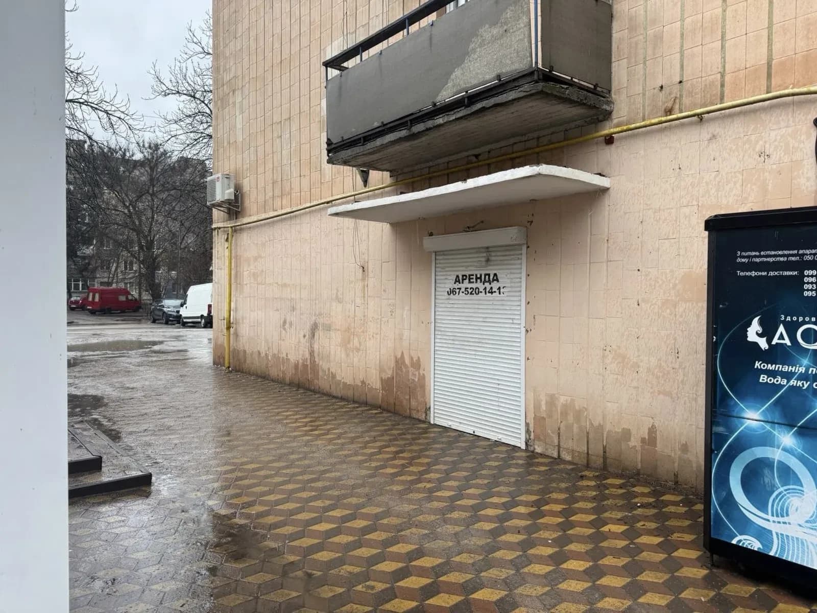 Приміщення, Фортечний: з ремонтом, одна велика кімната, санвузол - фото 1
