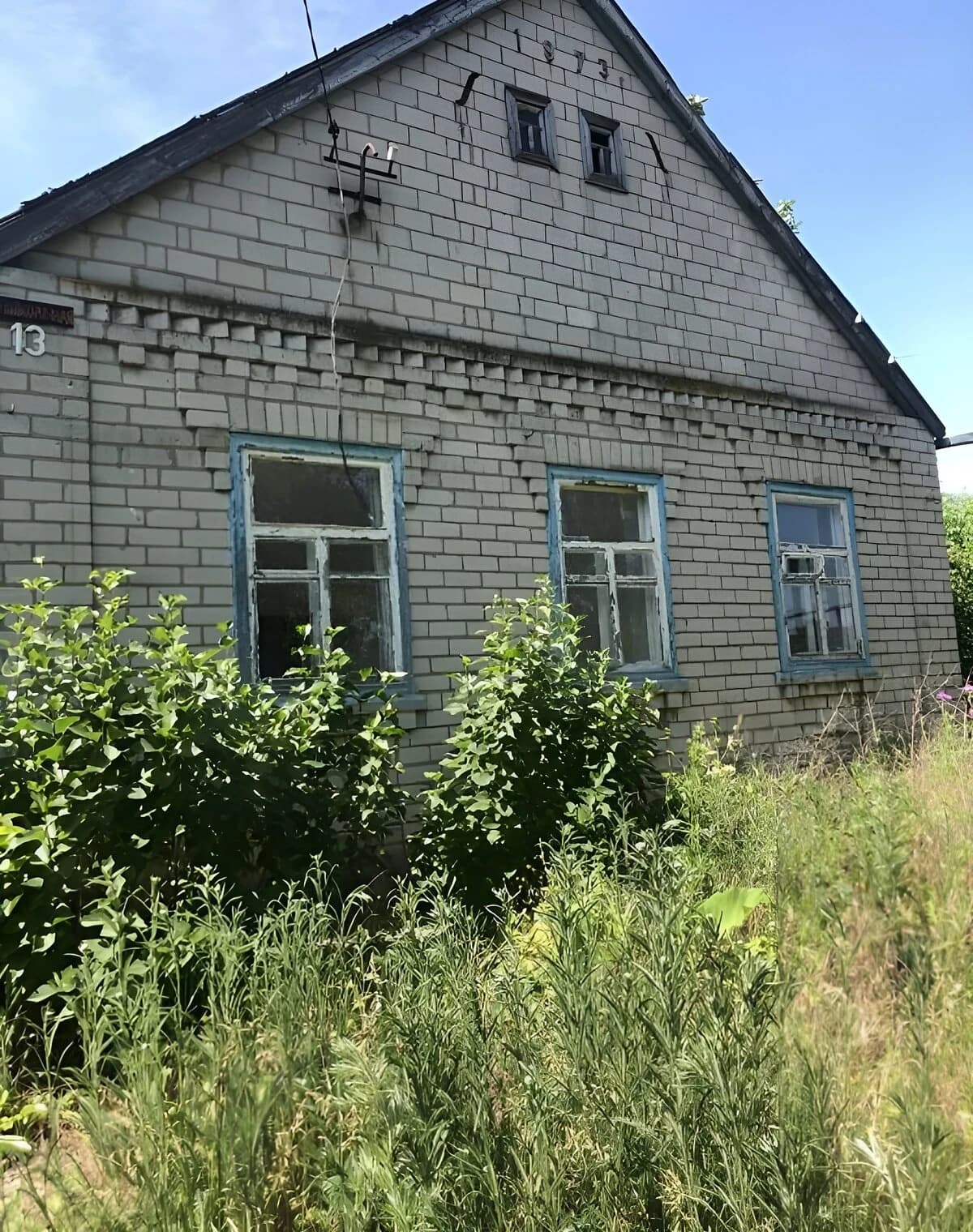 Будинок, Мар’ївка: пічне опалення, криниця - фото 3