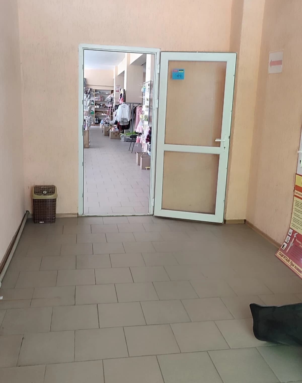 Спеціальне приміщення, Вільшанка: виробництво непродовольчих товарів - фото 5