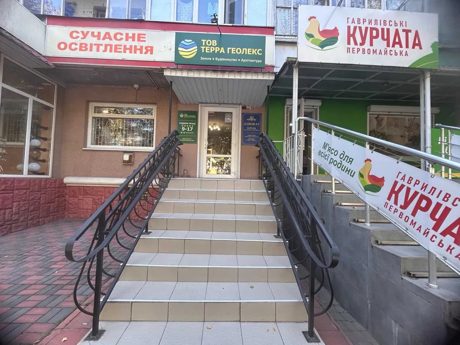 Приміщення, Грушевського: дві окремі кімнати, охорона - фото 1