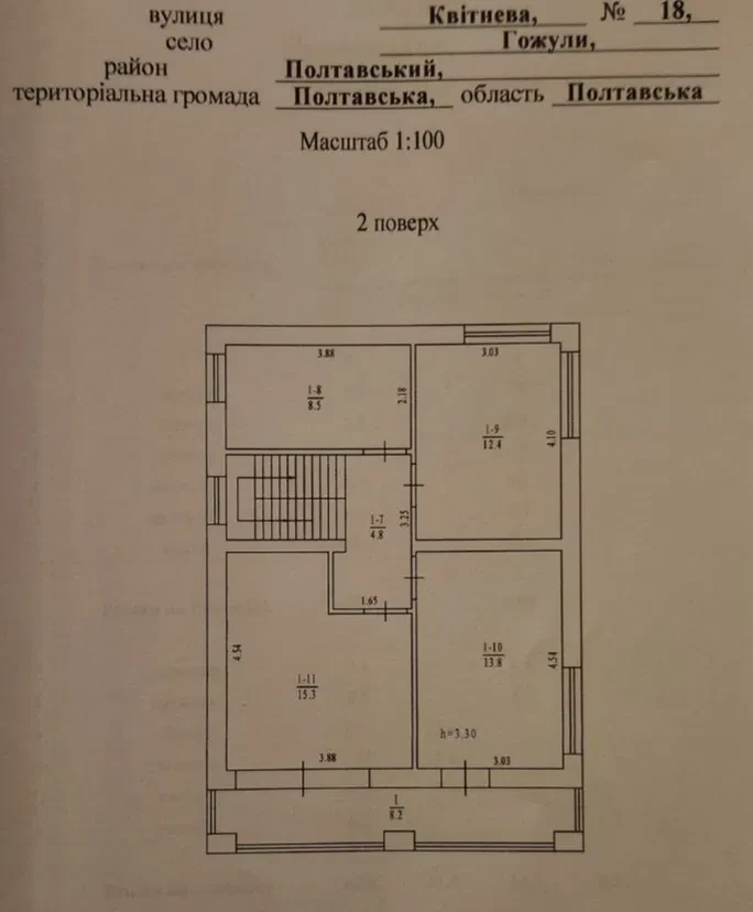 Будинок, Полтава: 2024 року, 6 соток, без внутрішнього оздоблення - фото 3