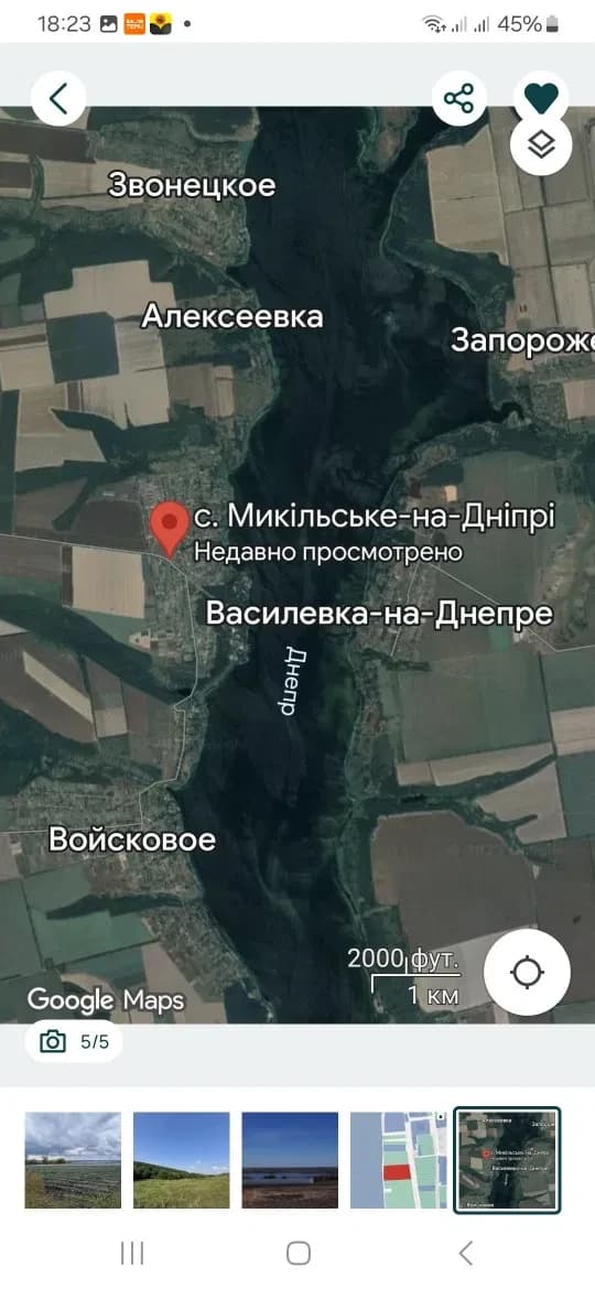 Ділянка 70 соток, Микільське: технічне водозабезпечення, під забудову - фото 5