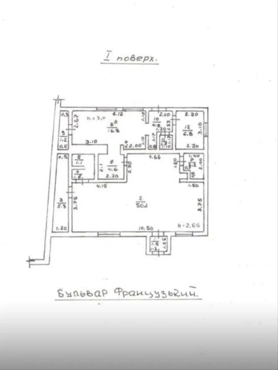 Окрема будівля, Приморський: літня тераса 100 м², біля моря - фото 3