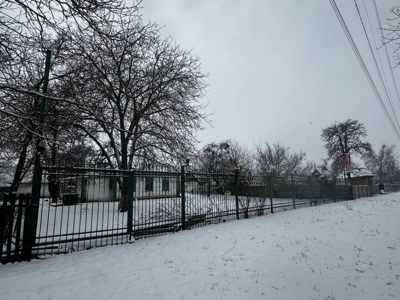 Будинок, Покровська Багачка: 29 соток, під будівництво - фото 3