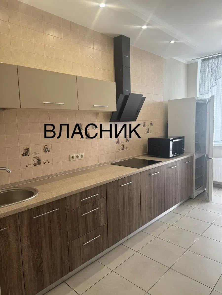 1-кімнатна квартира, Дарницький: інвертор, вода й опалення без світла - фото 1