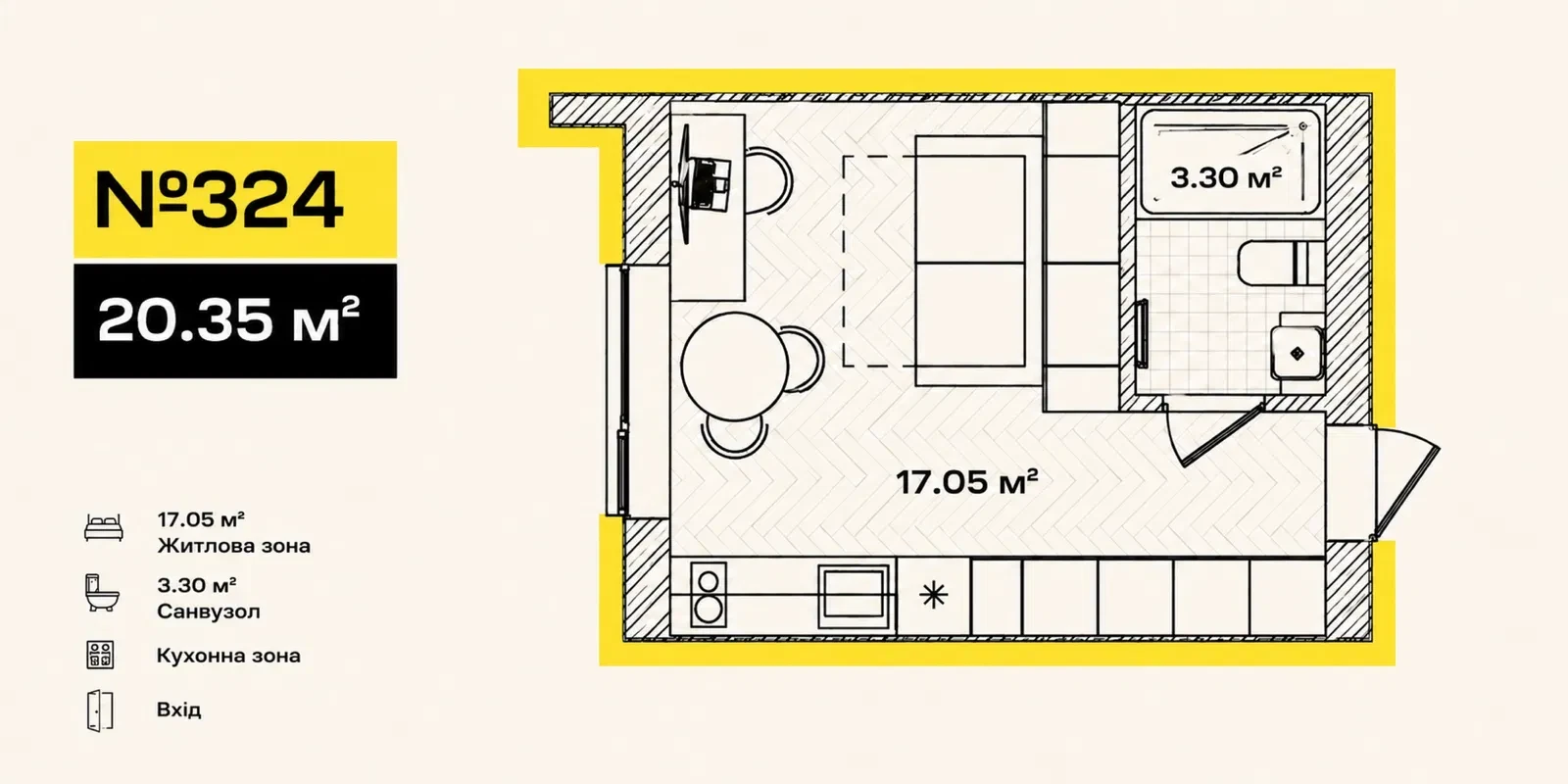 Апартамент у ЖК K11: орендний бізнес, 8 хв до метро Деміївська - фото 2