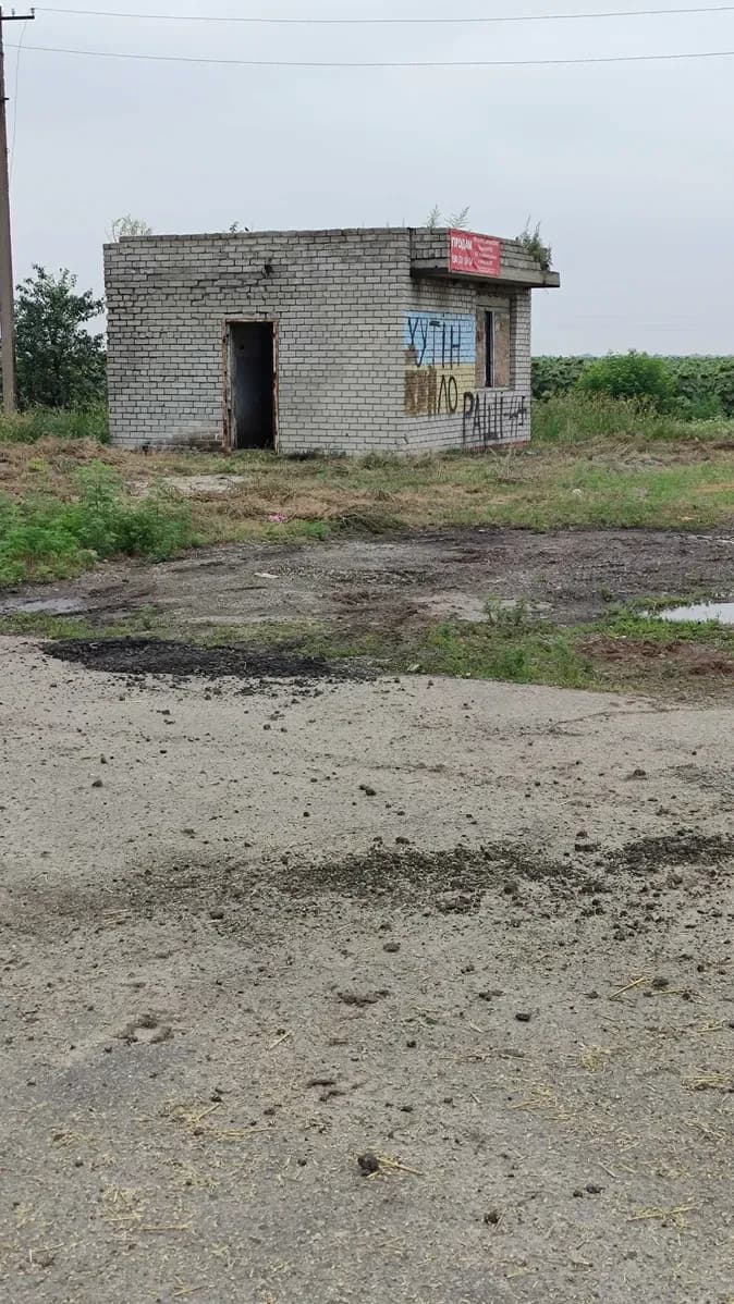 Ділянка 18 соток, Павлоград: під АЗС, траса М-04 (Е-50) - фото 2