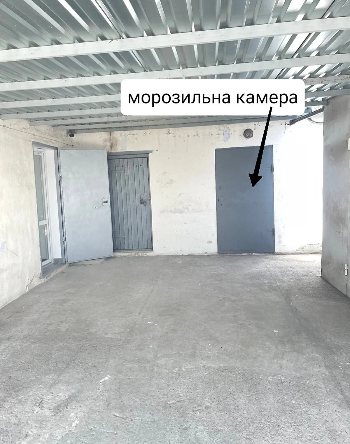 Приміщення, Баштанка: під магазин, автономна котельня - фото 4