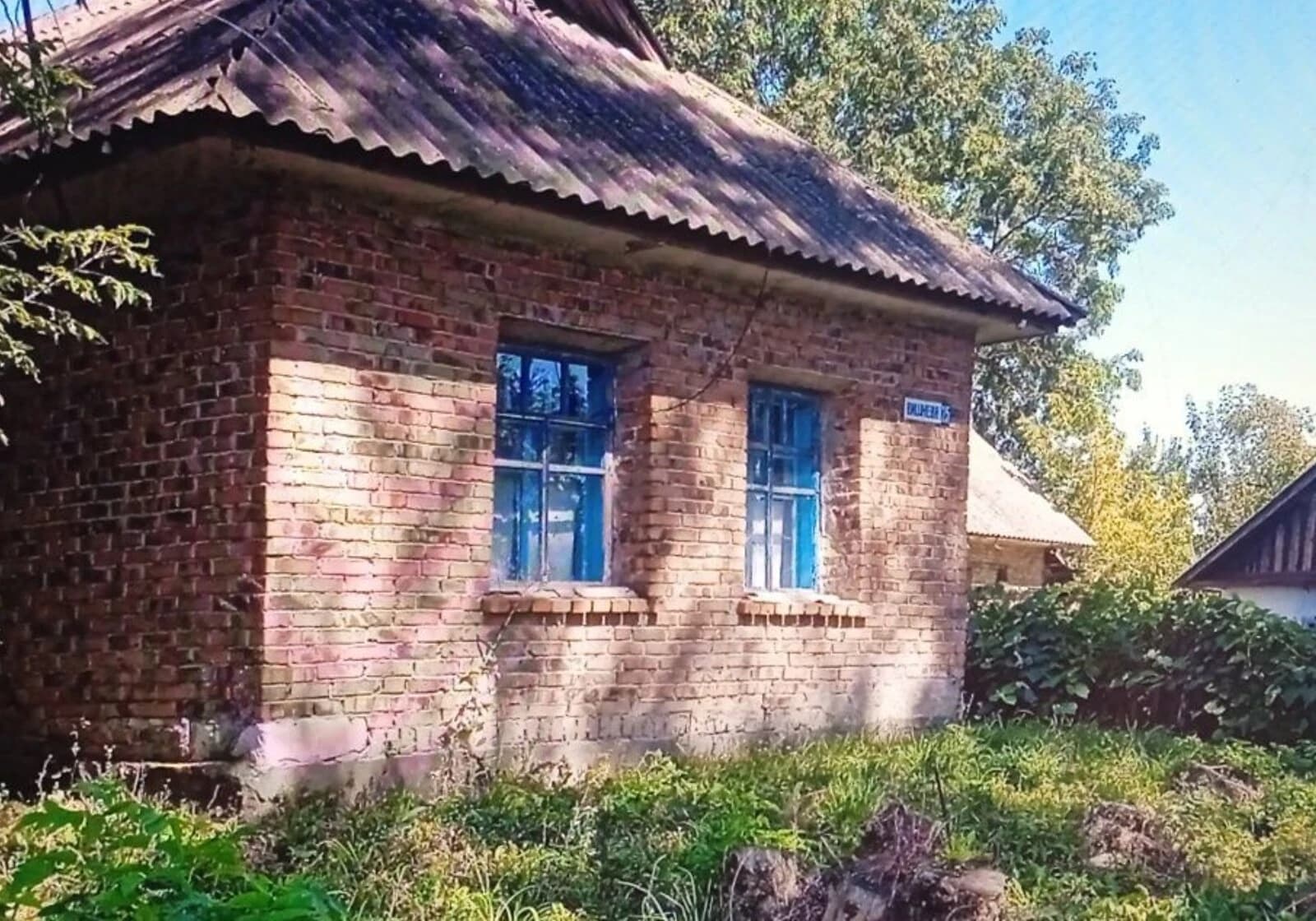 Будинок, Хоминці: літня кухня, криниця - фото 3