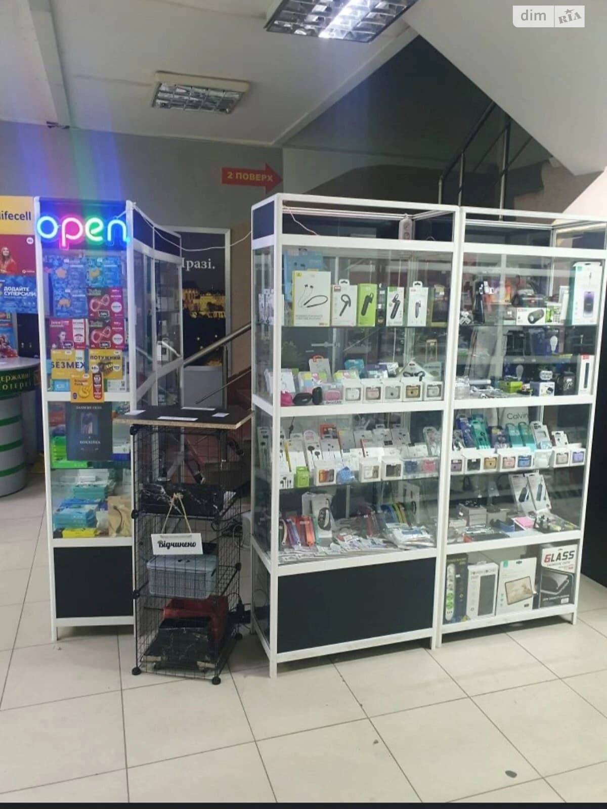Приміщення, Київська: під магазин, торг можливий, охорона - фото 1