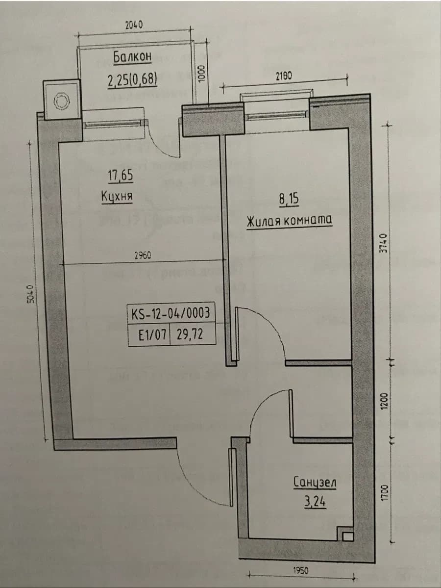 1-кімнатна квартира у ЖК KEKS: кладова 8,9 м², переуступка - фото 4