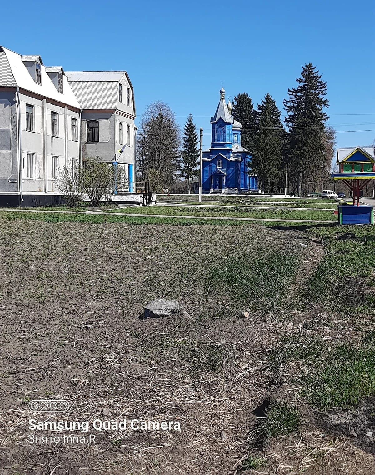 Ділянка 24 сотки, Никонівка: чорнозем, криниця, електрика - фото 1