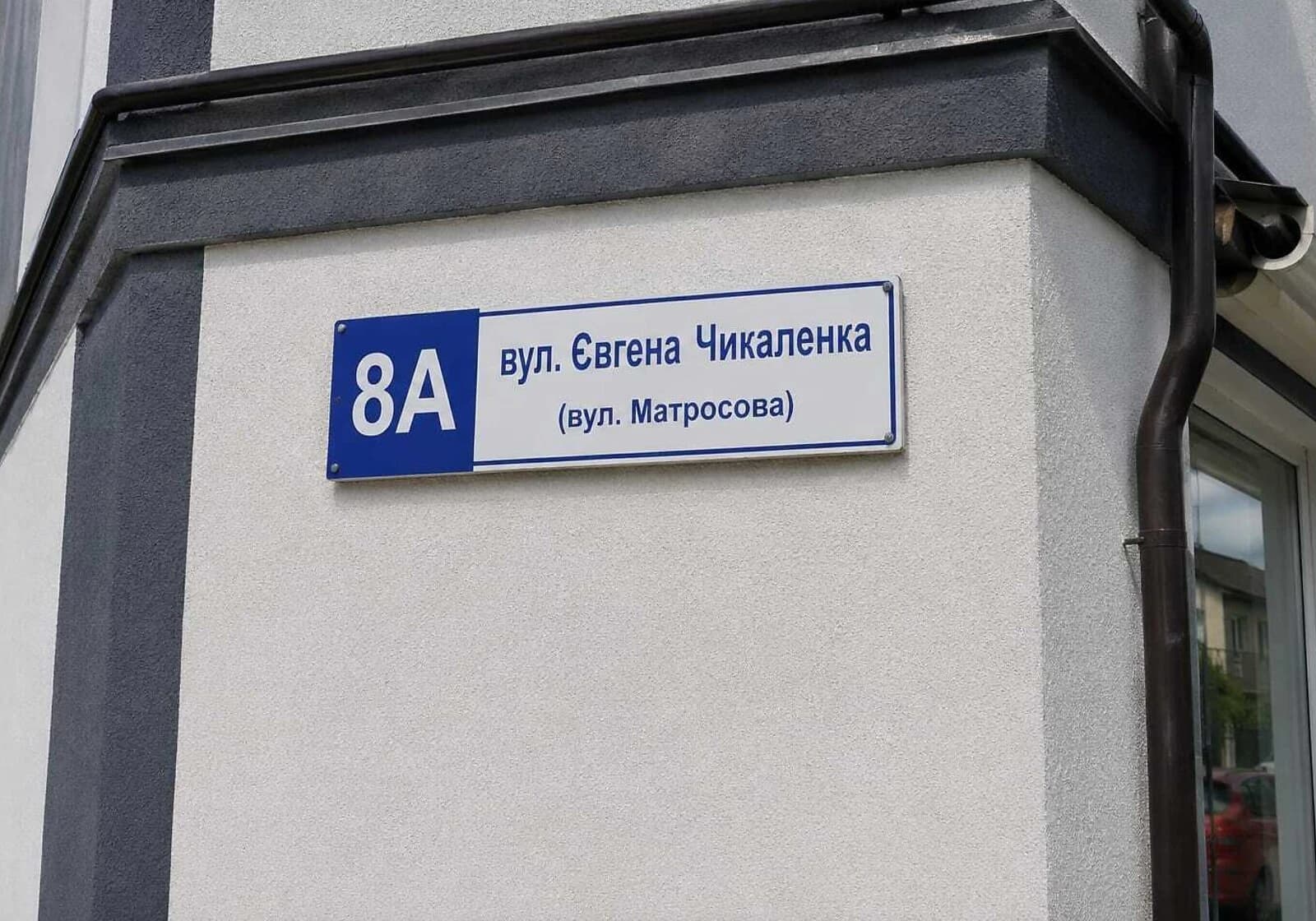 1-кімнатна квартира, Софіївська Борщагівка: кухня-студія, без ремонту - фото 4