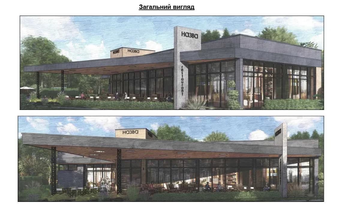 Приміщення, Умань: фасадне, літній майданчик 154,52 м²