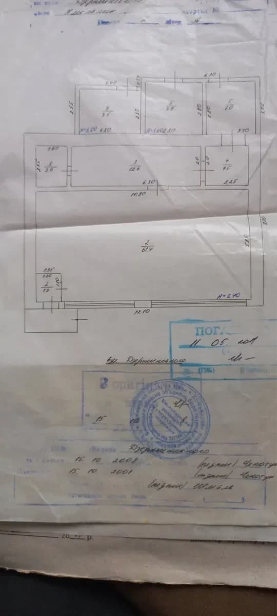 Комерційне приміщення, Хмільник: окрема будівля, 3 фази - фото 3