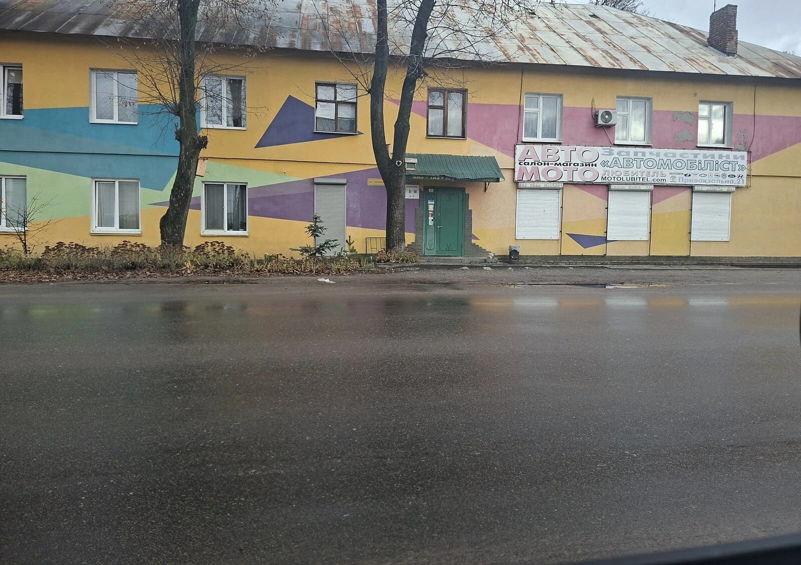 1-кімнатна квартира, Шостка: чорнова штукатурка, цегляні стіни - фото 5