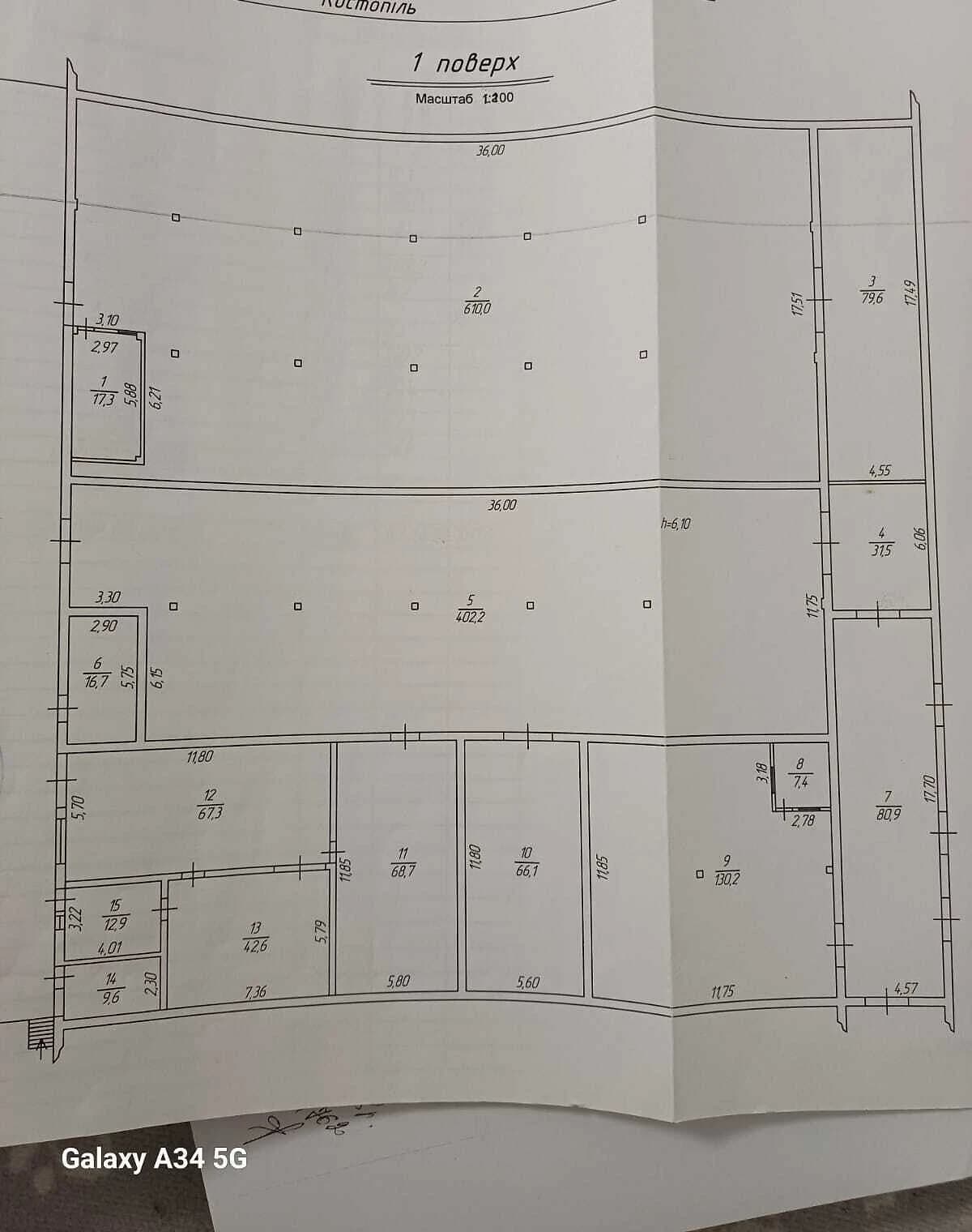Спеціальне приміщення, Костопіль: рампа, стеля 5 м - фото 3