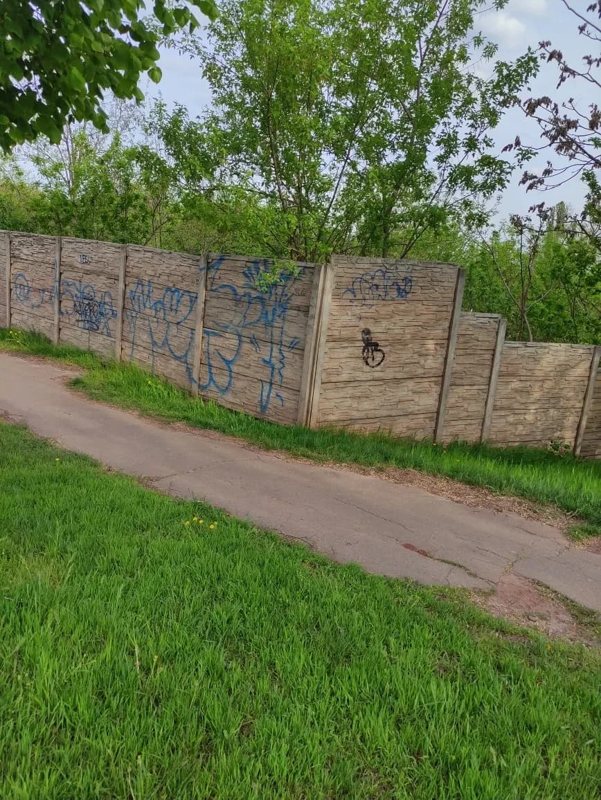 Ділянка 10 соток, Покровський: червона лінія, біля ставка - фото 5