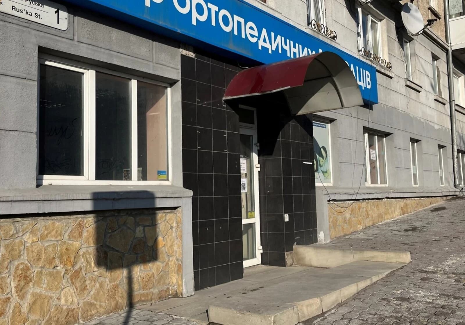 Приміщення, вулиця Тернопільська: під магазин, автономна котельня - фото 1