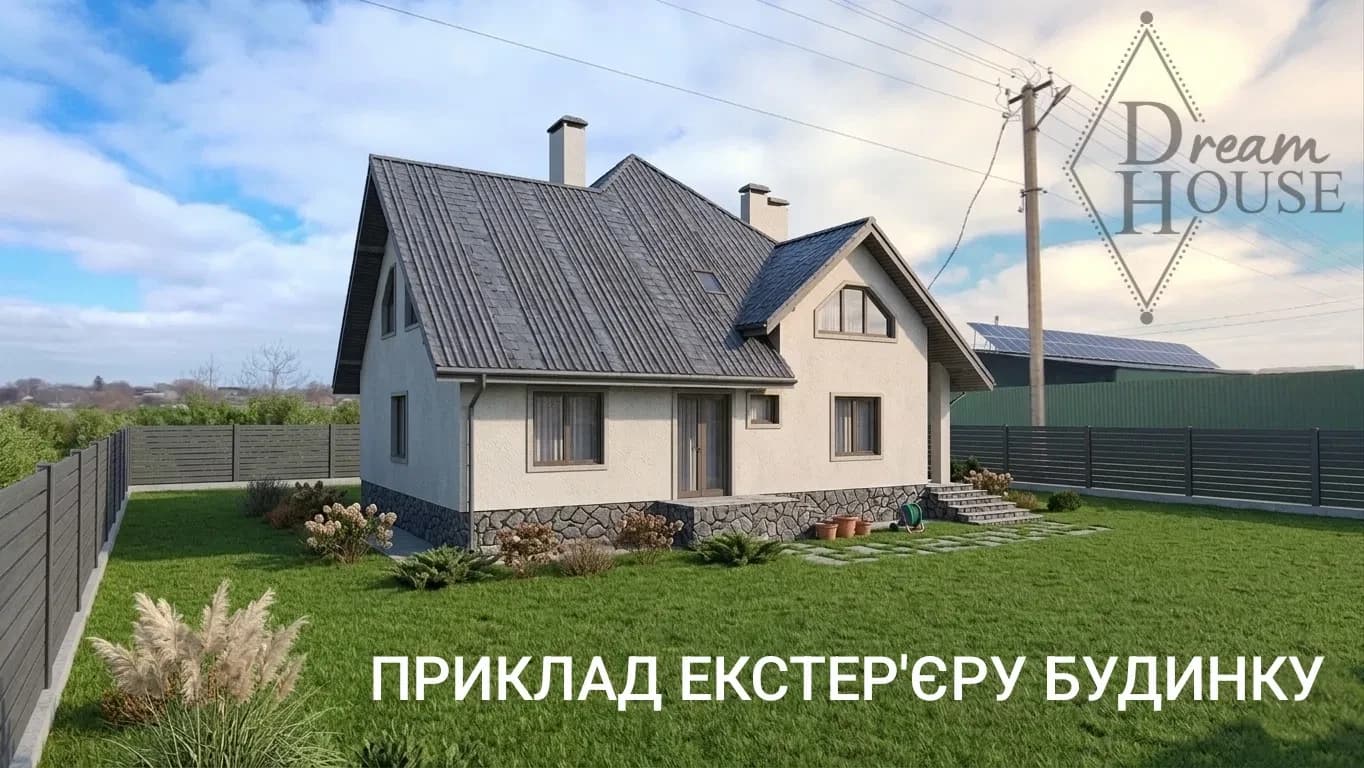 Ділянка 15 соток, Бортнів: готовий фундамент, свердловина, септик - фото 2