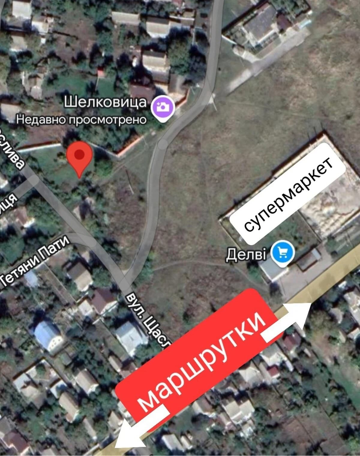 Ділянка 10 соток, Самарський: під житлову забудову, чорнозем - фото 5