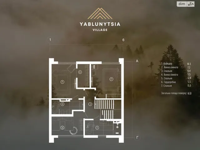 Будинок, Яблуниця: панорамні вікна, тераса, резервне живлення - фото 5