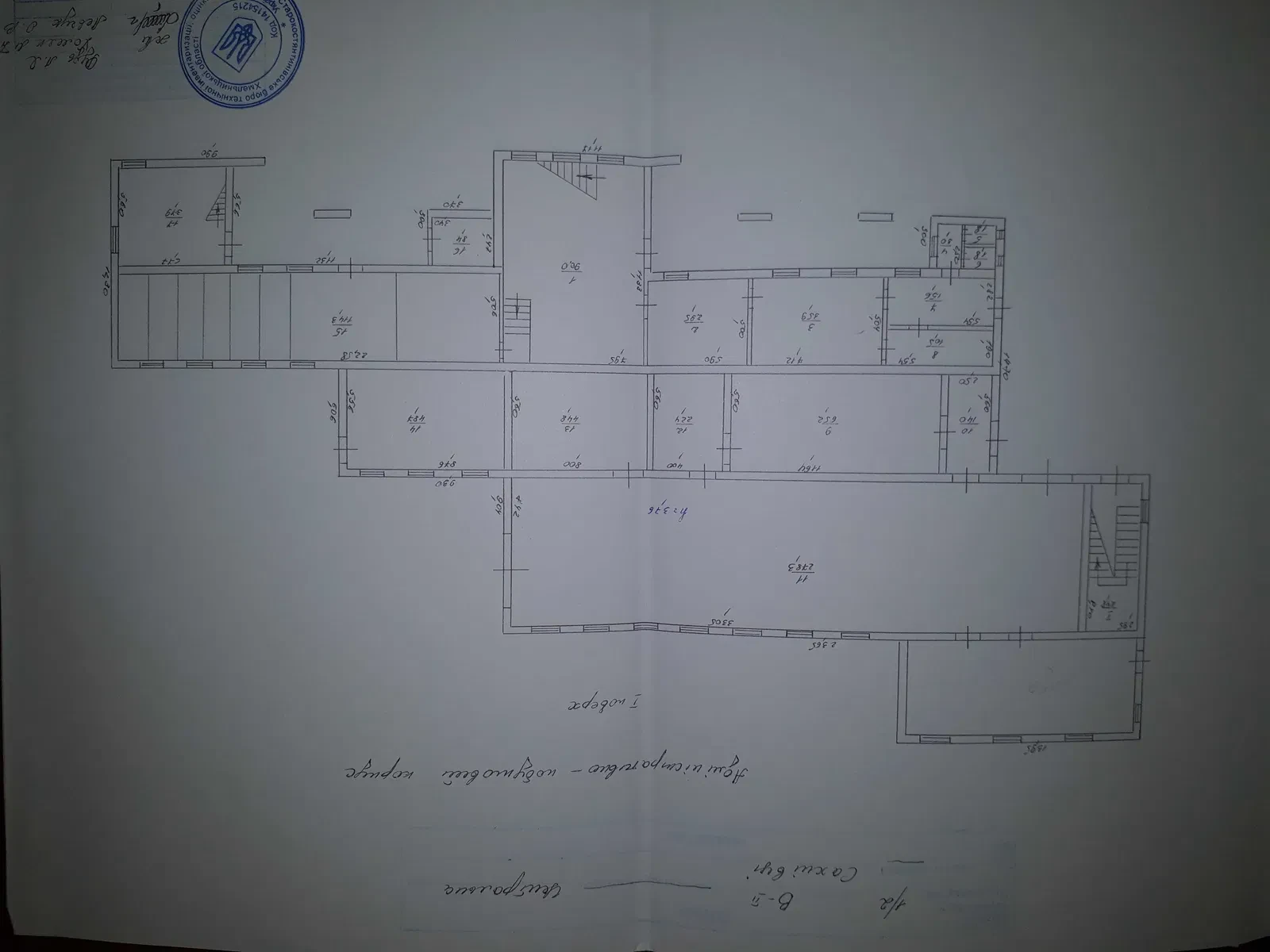 Склад, Сквира: охорона, газ, свердловина - фото 4