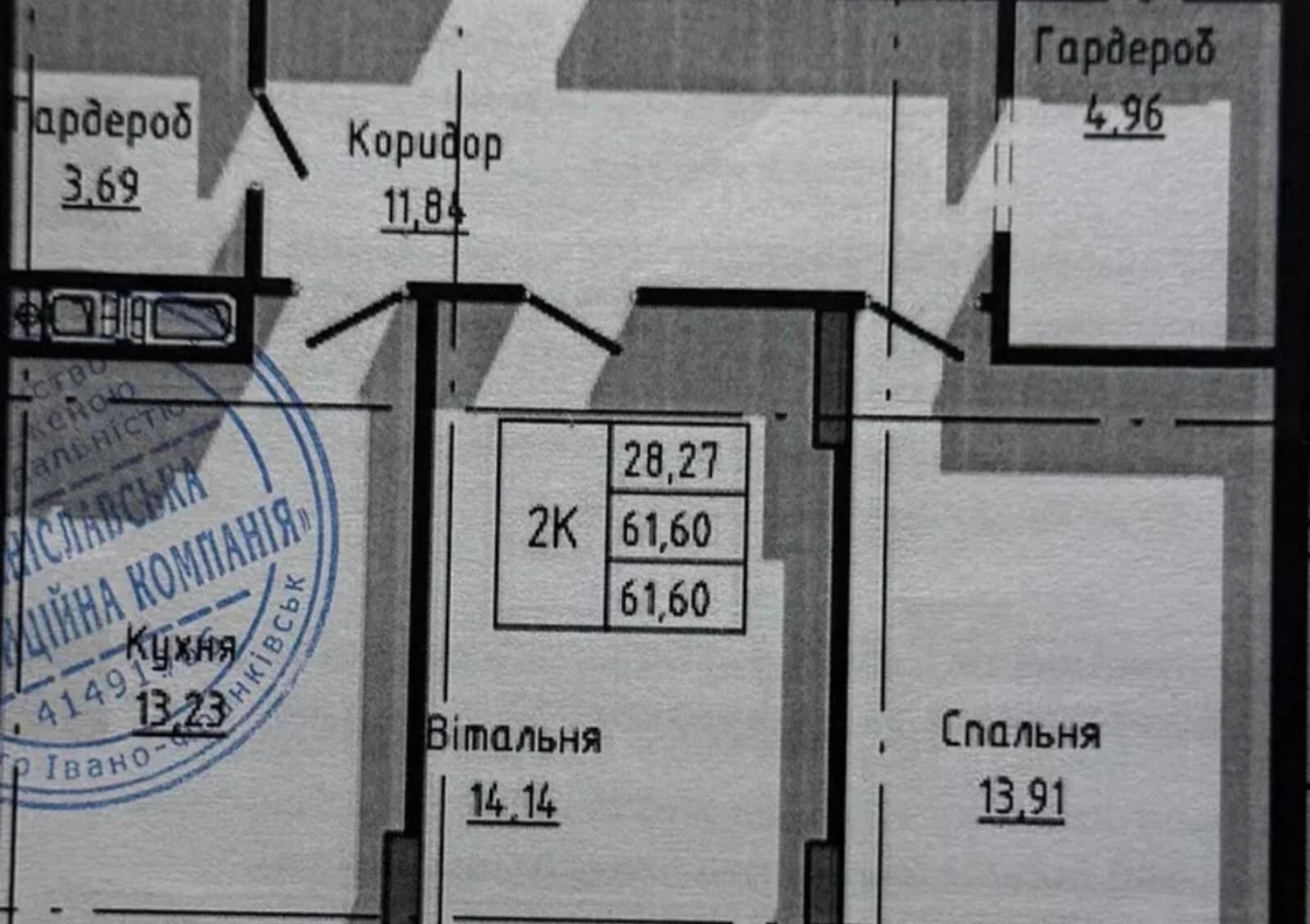 2-кімнатна квартира, Івано-Франківськ: новобудова, цегляні стіни - фото 2