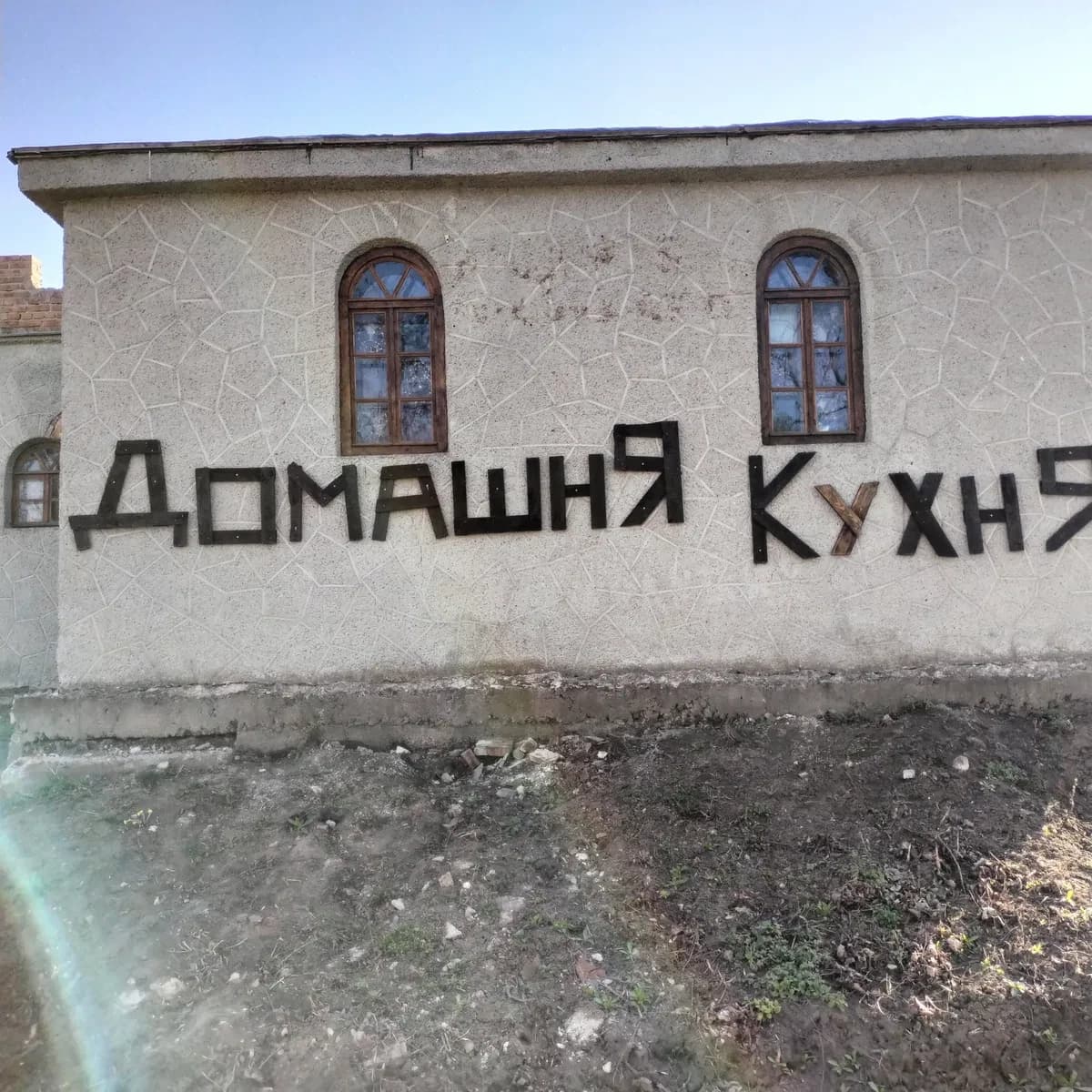 Кафе-ресторан «Замок», Ланівці: готовий бізнес, середньовічний стиль - фото 3