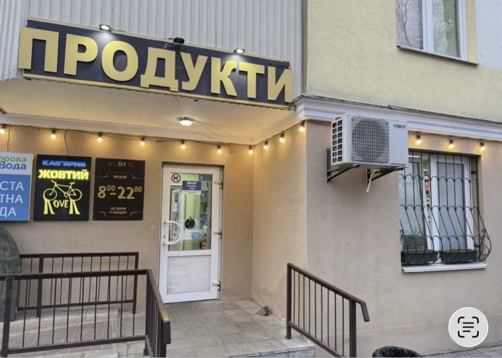 Нежитлове приміщення, Дніпровський: 2 кімнати, кондиціонери