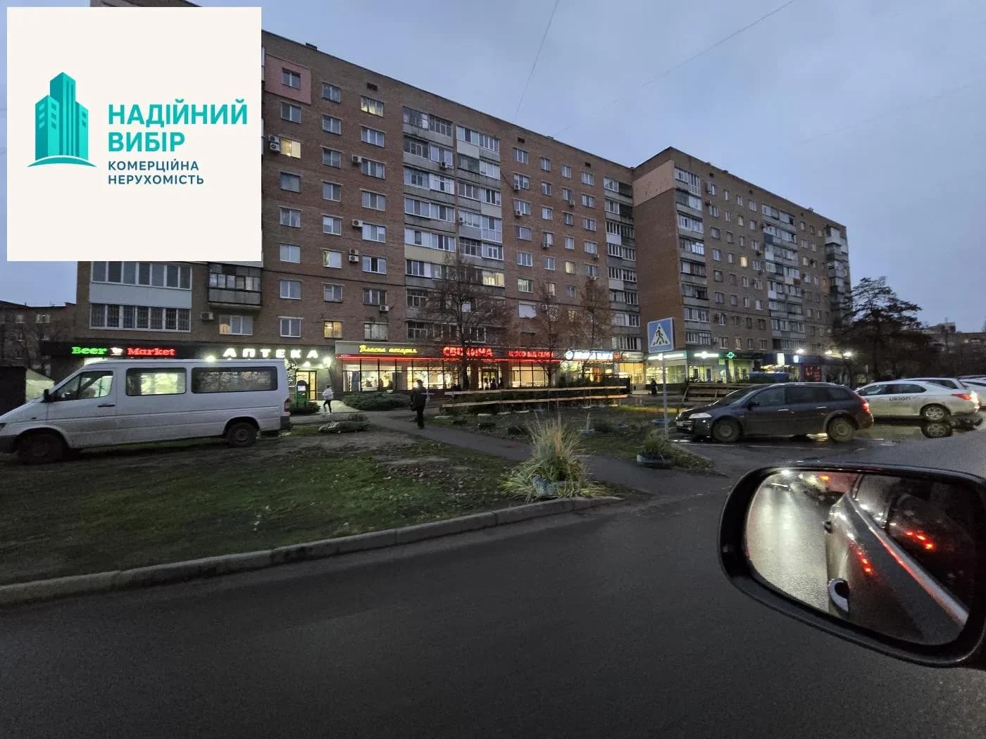 Торгове приміщення, бульвар Богдана Хмельницького: 30 кВт, парковка - фото 4
