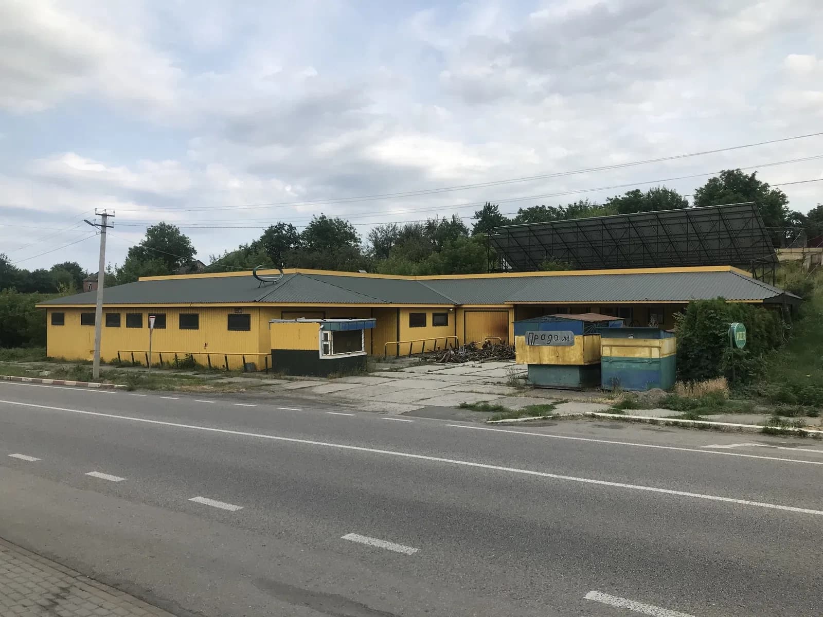 Офісно-складське приміщення, Городище: гостьовий паркінг, свердловина - фото 1