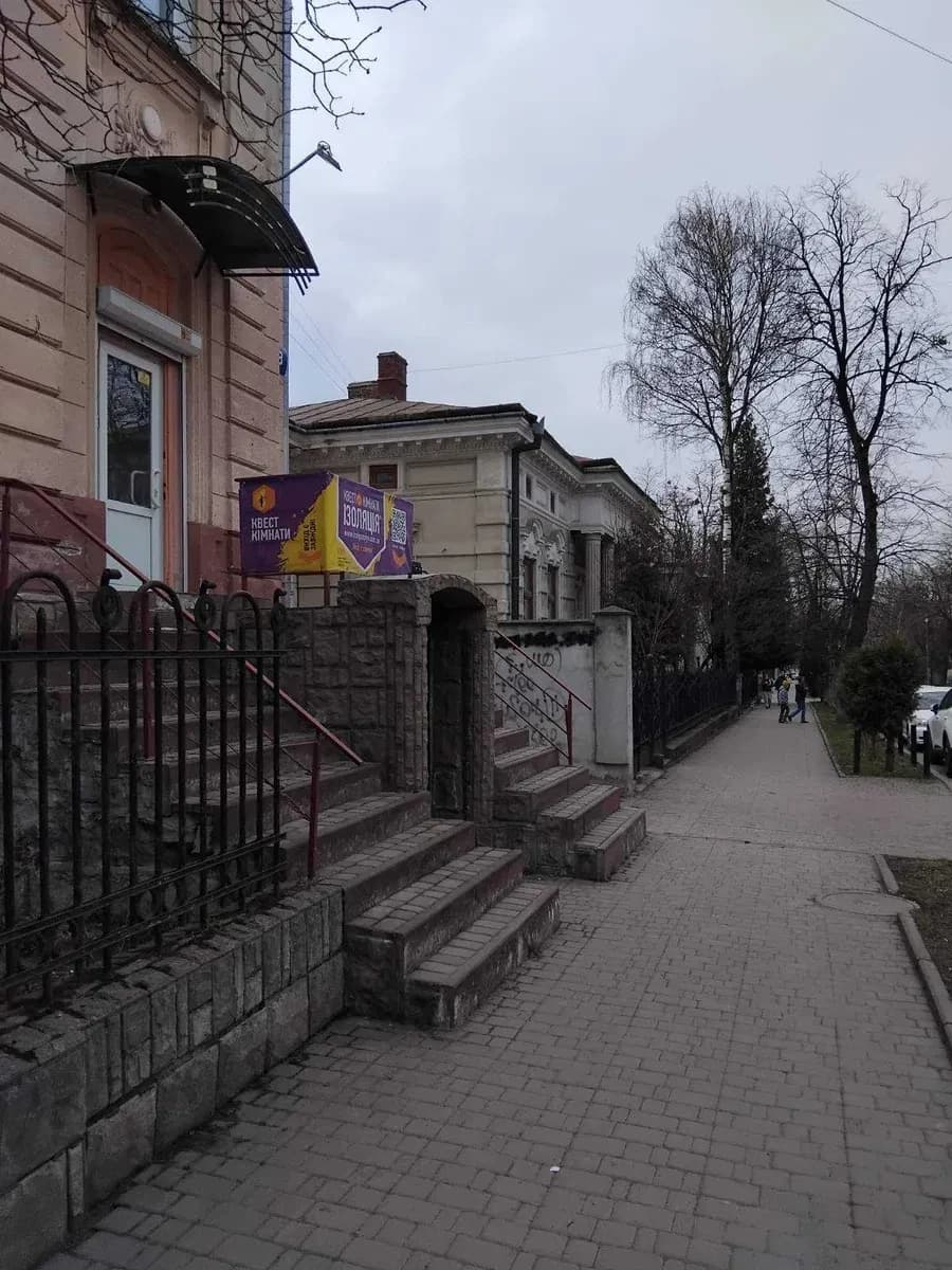 Приміщення, Івано-Франківськ: фасадне, тераса - фото 2