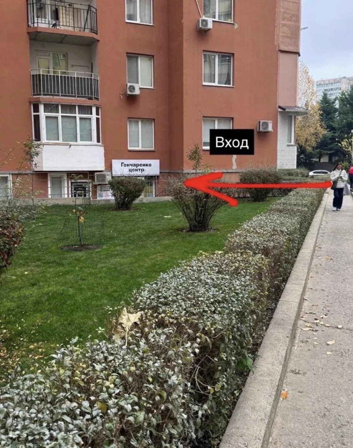 Приміщення на пров. Вознесенський: дизайнерський ремонт, укриття - фото 2