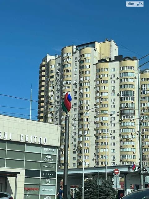 2-кімнатна квартира, Дніпровська набережна: дизайнерський ремонт, камін - фото 2
