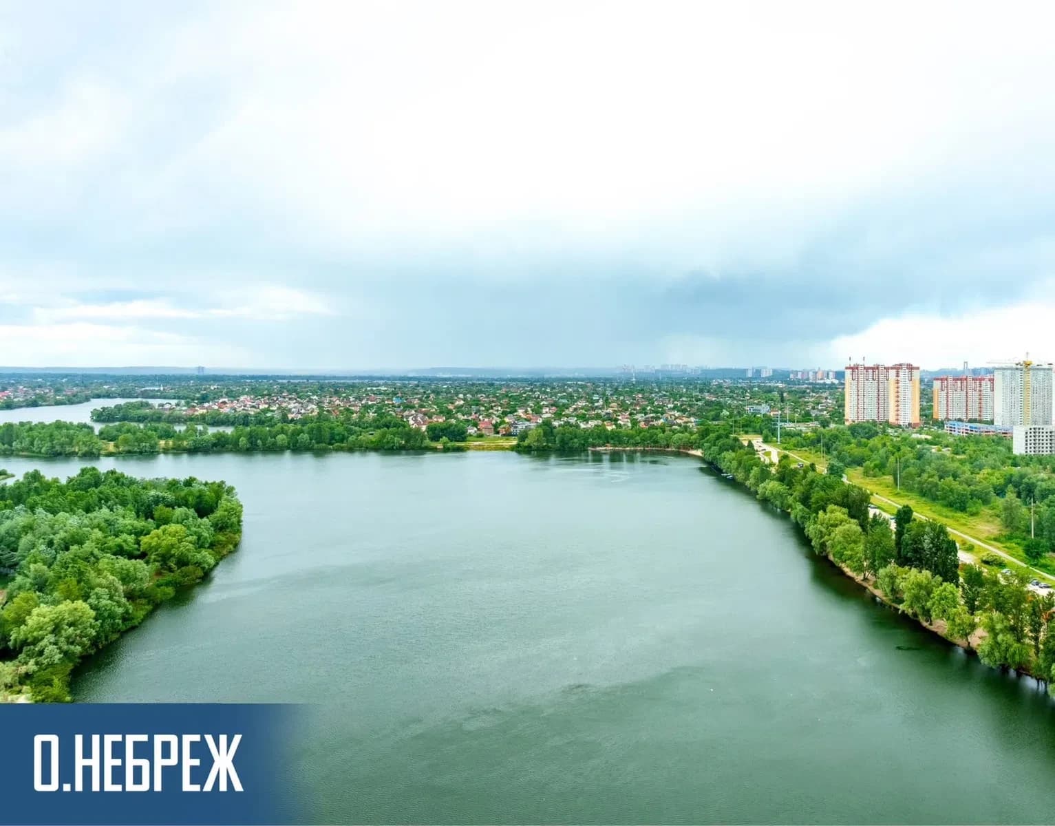 1-кімнатна квартира у ЖК H2O: новобудова, переуступка - фото 4