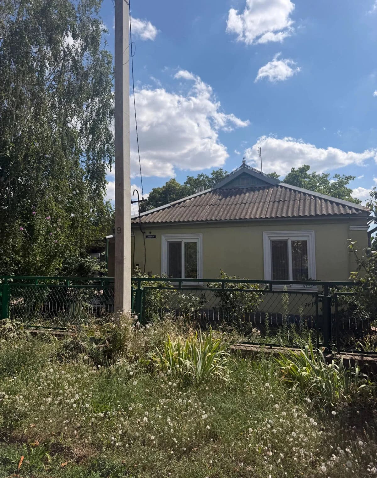 Будинок, Петродолинське: веранда, гараж із підвалом - фото 4