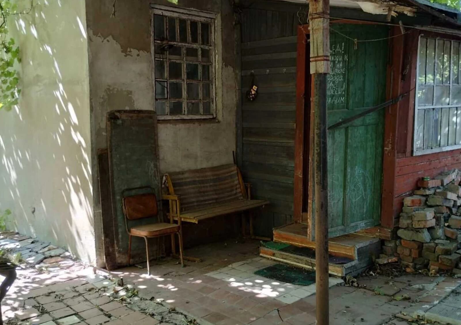 Будинок, Східний: гараж, город і єВідновлення - фото 5