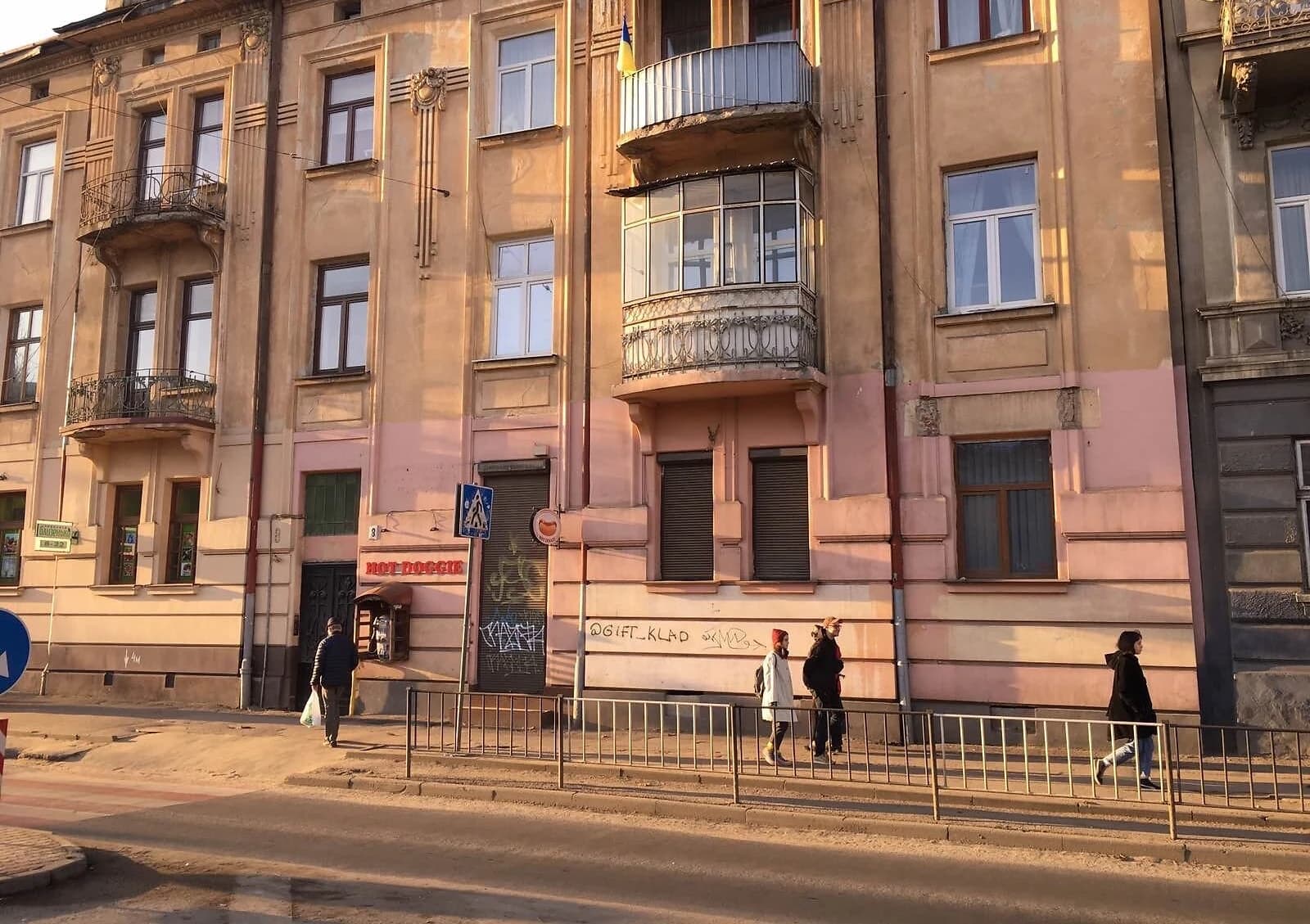Комерційне приміщення, Кастелівка: фасадне, укриття в будинку - фото 1