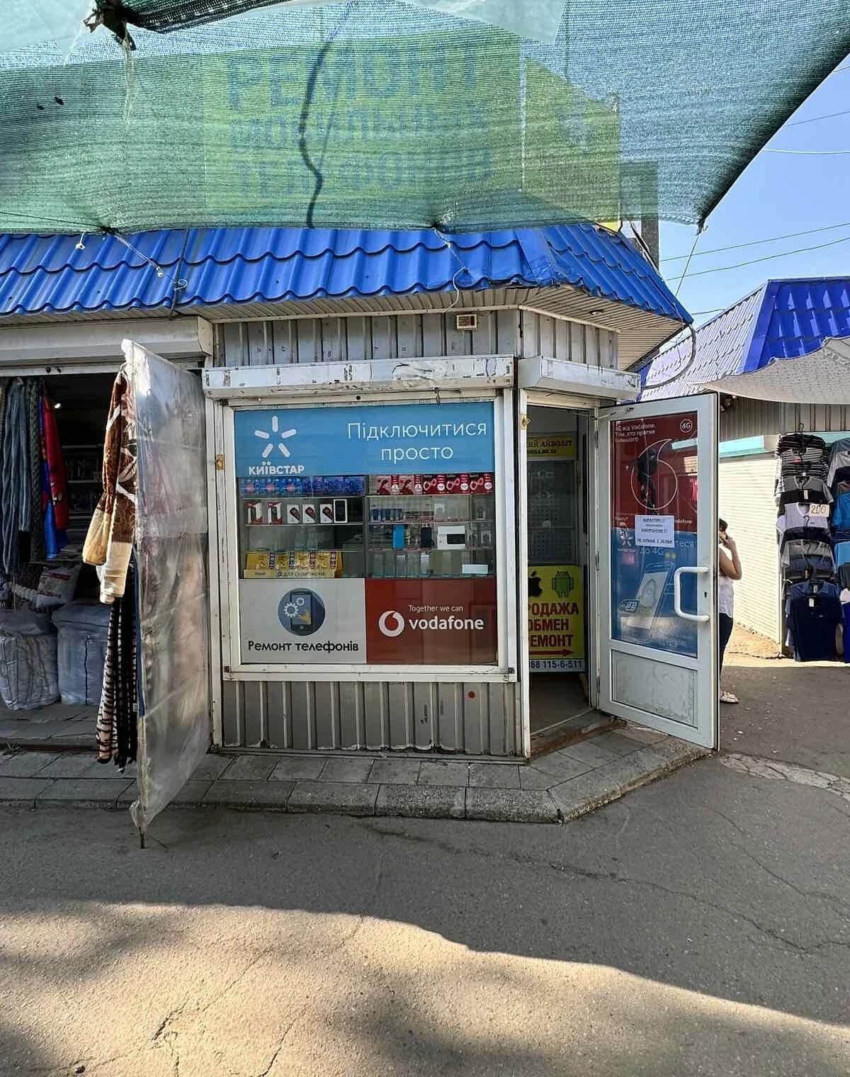 Комерційне приміщення, Заводський: торгове місце, під охороною - фото 2