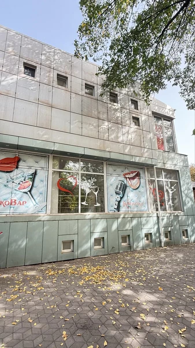 Приміщення, Центрально-Міський: паркова зона, два входи - фото 1