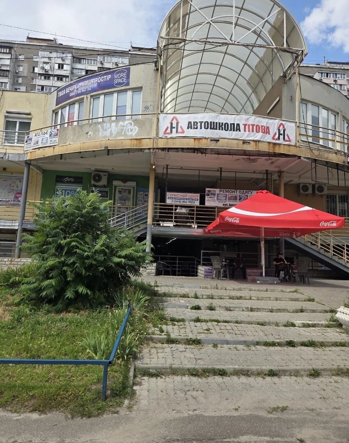 Приміщення, Позняки: дизайнерський ремонт, метро Позняки - фото 2
