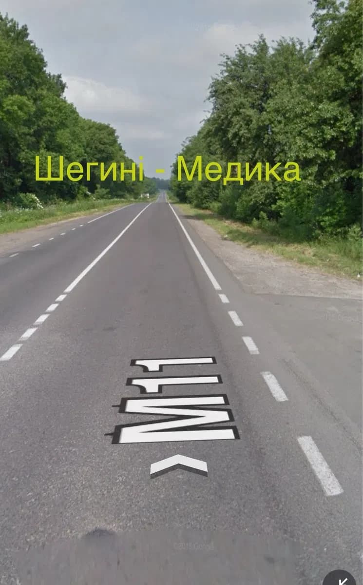 Ділянка 148 соток, Франківський: 1-ша лінія М11, офіційний в'їзд - фото 5