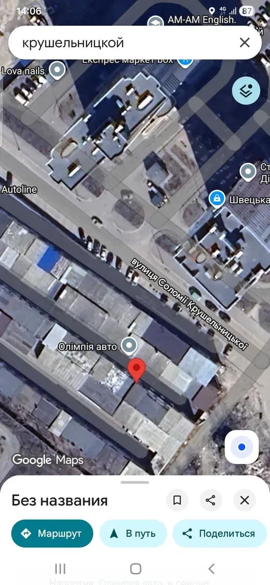 Гараж, Дарницький: три яруси, 380 і 220 В - фото 3