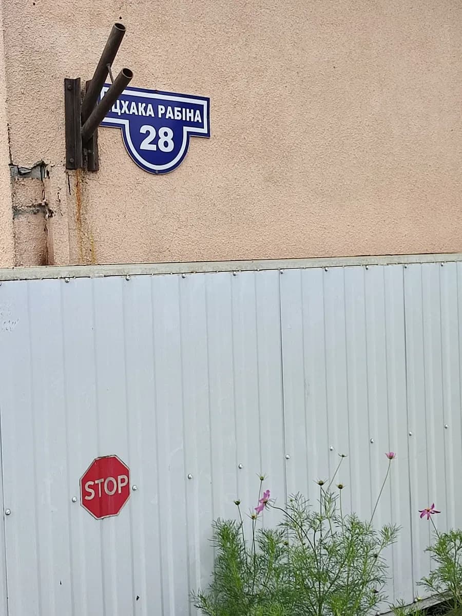 Паркомісце, Хаджибейський: накрите, охорона, біля АЗС ВОГ - фото 3