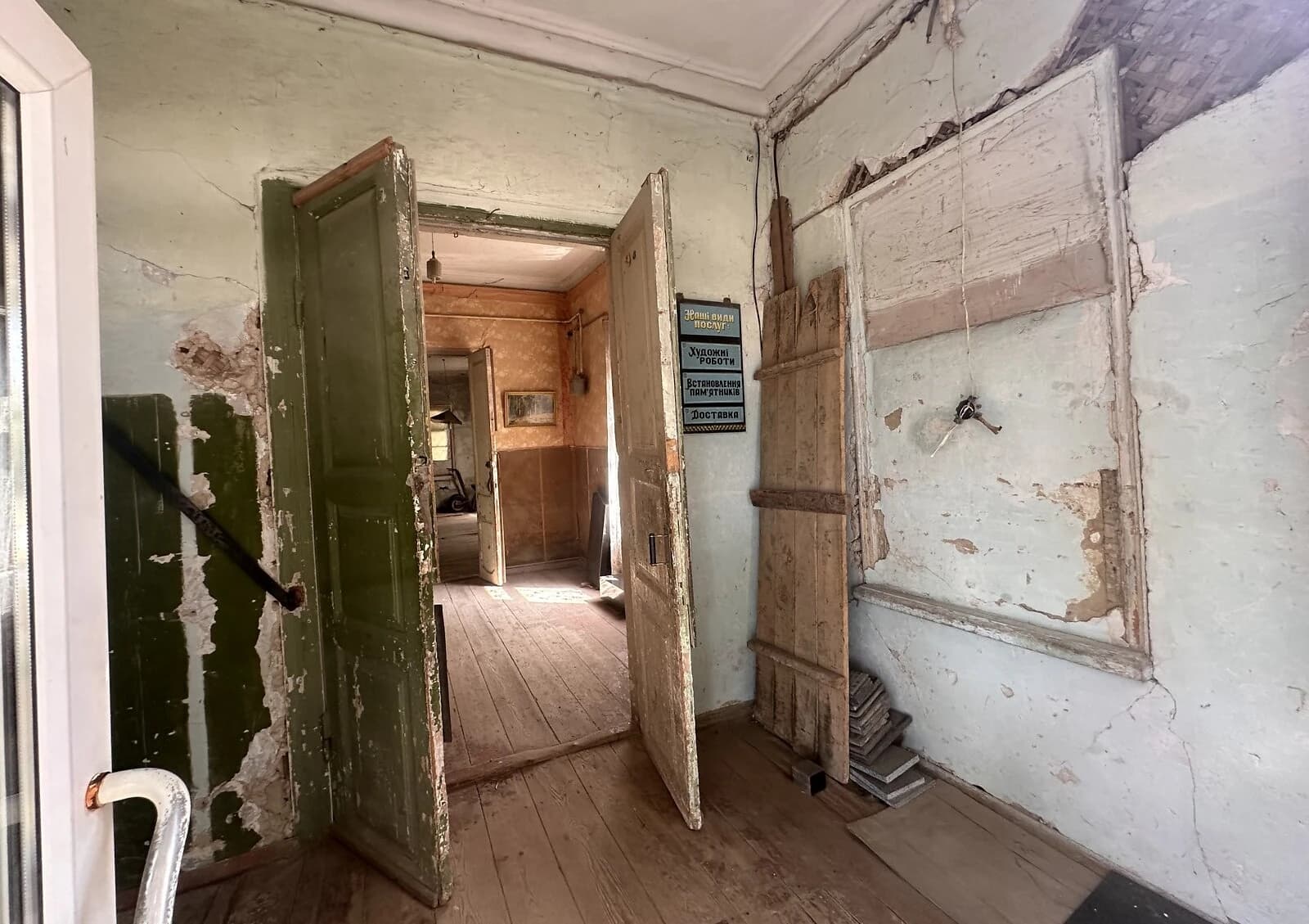 Приміщення, Бердичів: під аптеку, торг можливий - фото 5