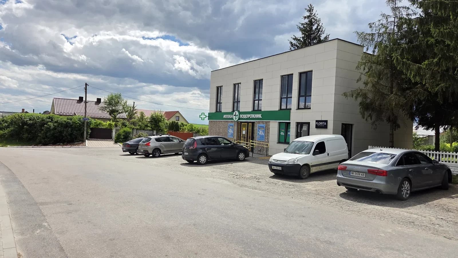 Приміщення, Колоденка: до 5 км від Рівного, окремий вхід - фото 1