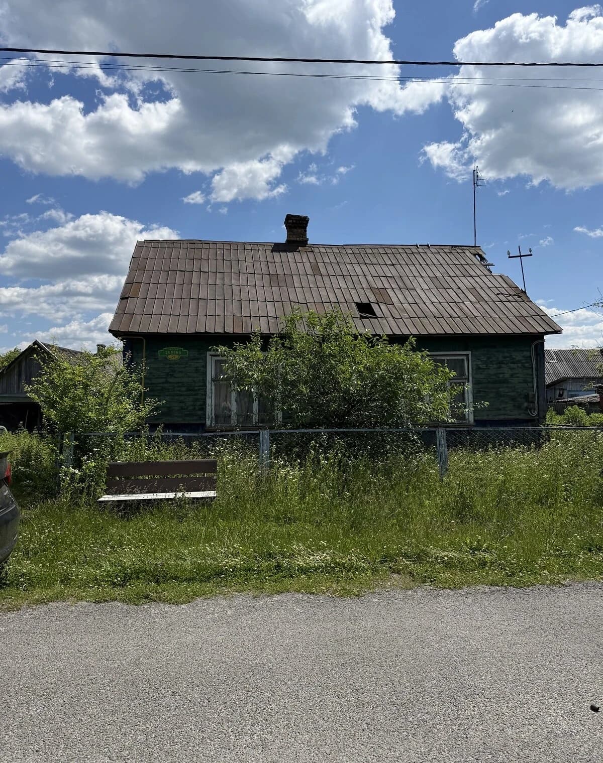 Будинок, Ківерці: газове опалення, гараж у дворі - фото 1
