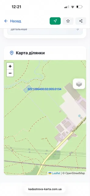 Ділянка 47 соток, Погреби: під забудову, біля річки Десна