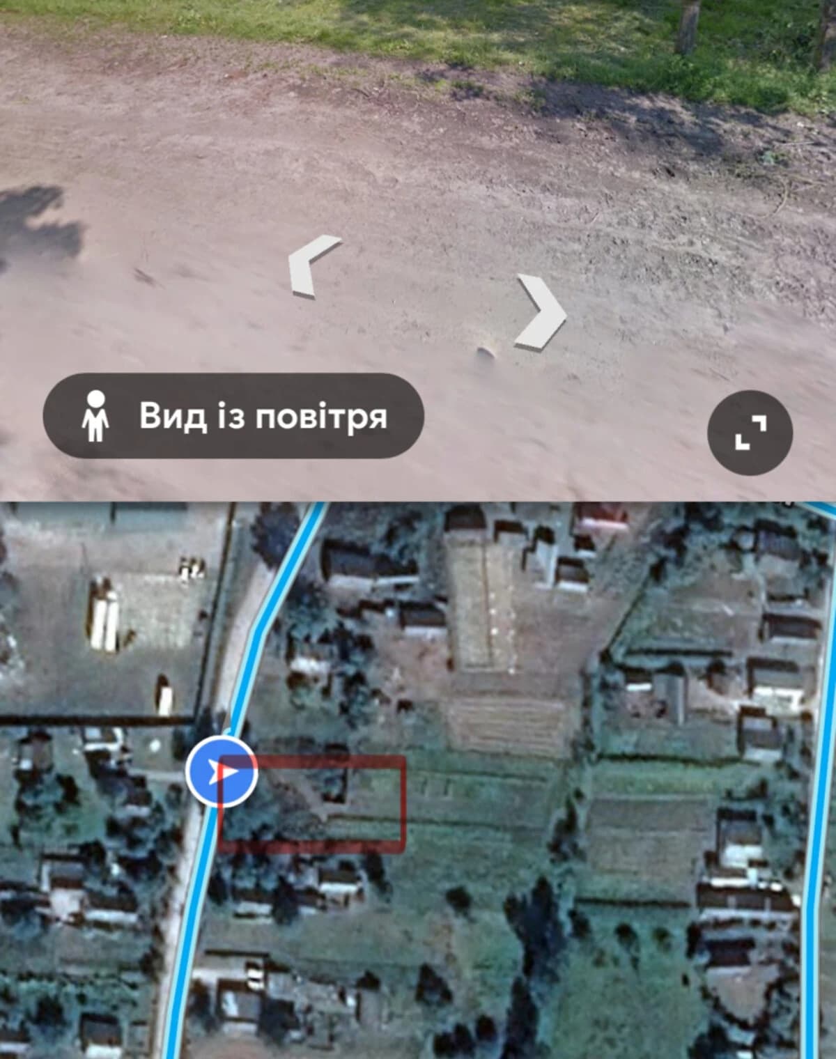 Ділянка 25 соток, Вишнів (Любомль): під житлову забудову, фундамент, город - фото 2